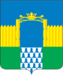 Герб города Катайск